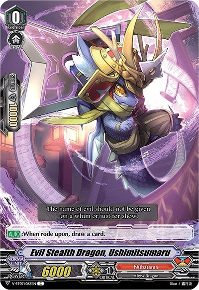 Image for Evil Stealth Dragon, Ushimitsumaru (V-BT07: Infinideity Cradle) (V-BT07/063EN) - Cardfight Vanguard