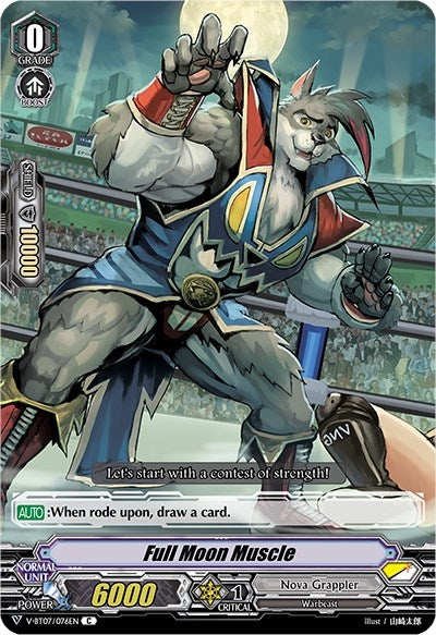 Image for Full Moon Muscle (V-BT07: Infinideity Cradle) (V-BT07/076EN) - Cardfight Vanguard