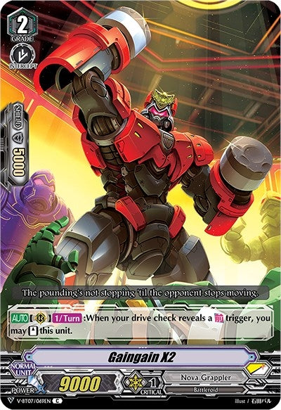 Image for Gaingain X2 (V-BT07: Infinideity Cradle) (V-BT07/069EN) - Cardfight Vanguard