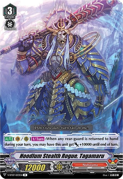 Image for Hoodlum Stealth Rogue, Tagamaru (V-BT07: Infinideity Cradle) (V-BT07/033EN) - Cardfight Vanguard