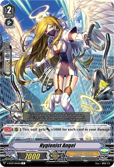 Image for Hygienist Angel (V-BT07: Infinideity Cradle) (V-BT07/044EN) - Cardfight Vanguard