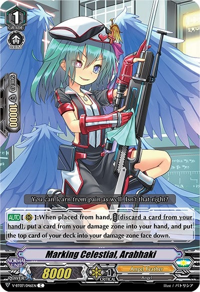 Image for Marking Celestial, Arabhaki (V-BT07: Infinideity Cradle) (V-BT07/046EN) - Cardfight Vanguard