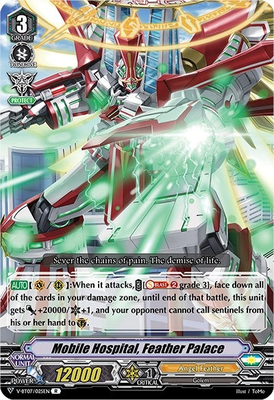 Image for Mobile Hospital, Feather Palace (V-BT07: Infinideity Cradle) (V-BT07/025EN) - Cardfight Vanguard