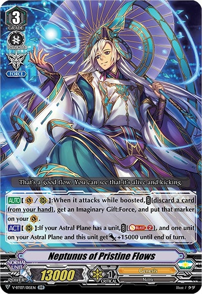 Image for Neptunus of Pristine Flows (V-BT07: Infinideity Cradle) (V-BT07/015EN) - Cardfight Vanguard