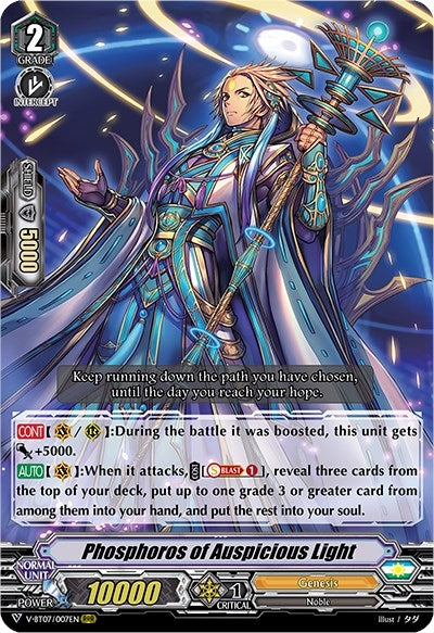 Image for Phosphoros of Auspicious Light (V-BT07: Infinideity Cradle) (V-BT07/007EN) - Cardfight Vanguard