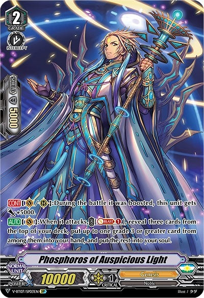 Image for Phosphoros of Auspicious Light (SP) (V-BT07: Infinideity Cradle) (V-BT07/SP03EN) - Cardfight Vanguard
