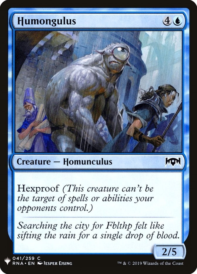 Image for Humongulus (The List Reprints) (41) - Magic: The Gathering