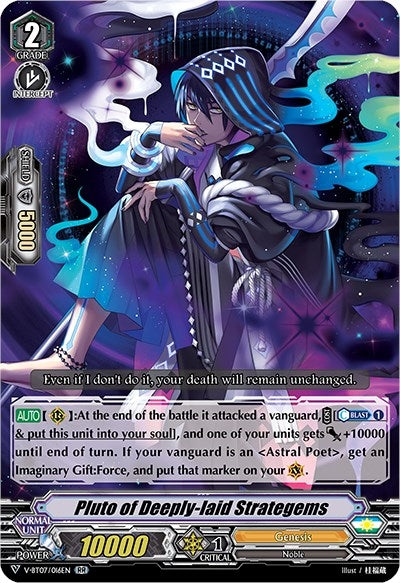 Image for Pluto of Deeply-laid Strategems (V-BT07: Infinideity Cradle) (V-BT07/016EN) - Cardfight Vanguard