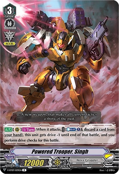 Image for Powered Trooper, Singh (V-BT07: Infinideity Cradle) (V-BT07/039EN) - Cardfight Vanguard