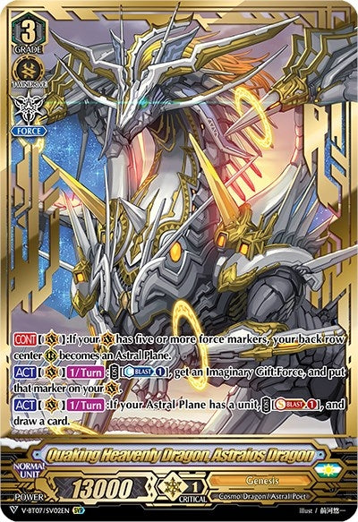Image for Quaking Heavenly Dragon, Astraios Dragon (SVR) (V-BT07: Infinideity Cradle) (V-BT07/SV02EN) - Cardfight Vanguard