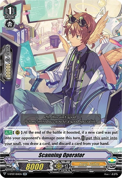 Image for Scanning Operator (V-BT07: Infinideity Cradle) (V-BT07/014EN) - Cardfight Vanguard