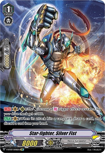Image for Star-fighter, Silver Fist (SP) (V-BT07: Infinideity Cradle) (V-BT07/SP08EN) - Cardfight Vanguard