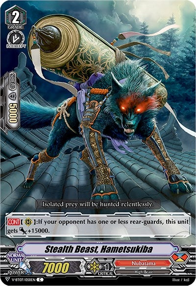 Image for Stealth Beast, Hametsukiba (V-BT07: Infinideity Cradle) (V-BT07/058EN) - Cardfight Vanguard