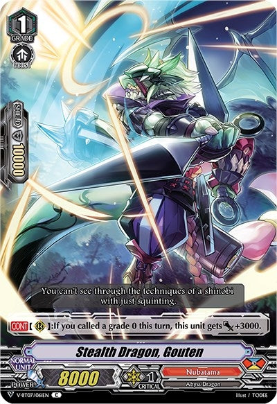 Image for Stealth Dragon, Gouten (V-BT07: Infinideity Cradle) (V-BT07/061EN) - Cardfight Vanguard