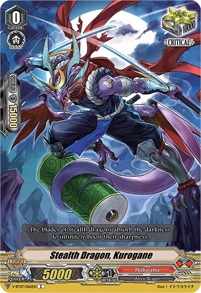 Image for Stealth Dragon, Kurogane (V-BT07: Infinideity Cradle) (V-BT07/065EN) - Cardfight Vanguard