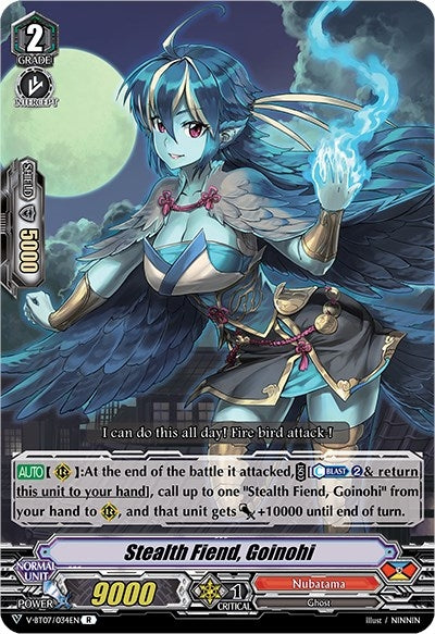 Image for Stealth Fiend, Goinohi (V-BT07: Infinideity Cradle) (V-BT07/034EN) - Cardfight Vanguard