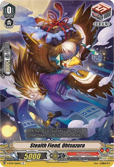 Image for Stealth Fiend, Ohtsuzura (V-BT07: Infinideity Cradle) (V-BT07/066EN) - Cardfight Vanguard