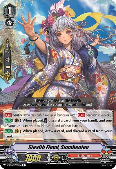 Image for Stealth Fiend, Sunabenten (V-BT07: Infinideity Cradle) (V-BT07/037EN) - Cardfight Vanguard
