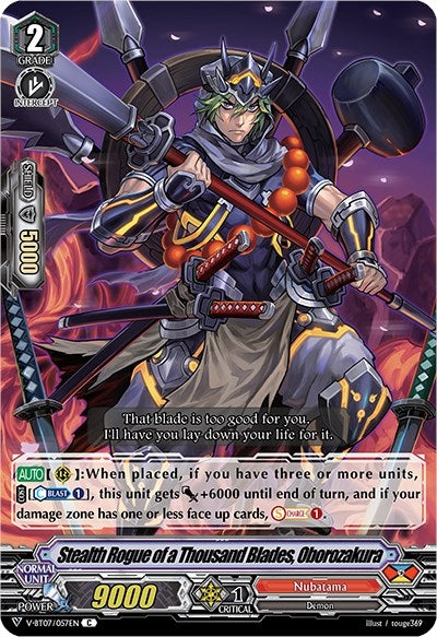 Image for Stealth Rogue of a Thousand Blades, Oborozakura (V-BT07: Infinideity Cradle) (V-BT07/057EN) - Cardfight Vanguard