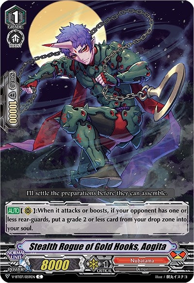 Image for Stealth Rogue of Gold Hooks, Aogita (V-BT07: Infinideity Cradle) (V-BT07/059EN) - Cardfight Vanguard