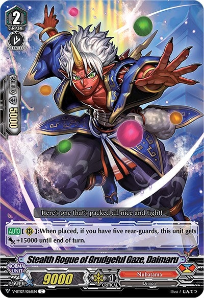 Image for Stealth Rogue of Grudgeful Gaze, Daimaru (V-BT07: Infinideity Cradle) (V-BT07/056EN) - Cardfight Vanguard