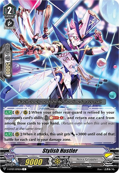 Image for Stylish Hustler (V-BT07: Infinideity Cradle) (V-BT07/070EN) - Cardfight Vanguard