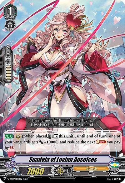 Image for Suadela of Loving Auspices (V-BT07: Infinideity Cradle) (V-BT07/018EN) - Cardfight Vanguard
