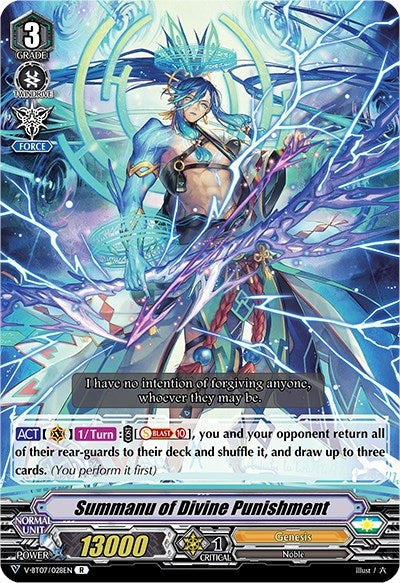 Image for Summanu of Divine Punishment (V-BT07: Infinideity Cradle) (V-BT07/028EN) - Cardfight Vanguard