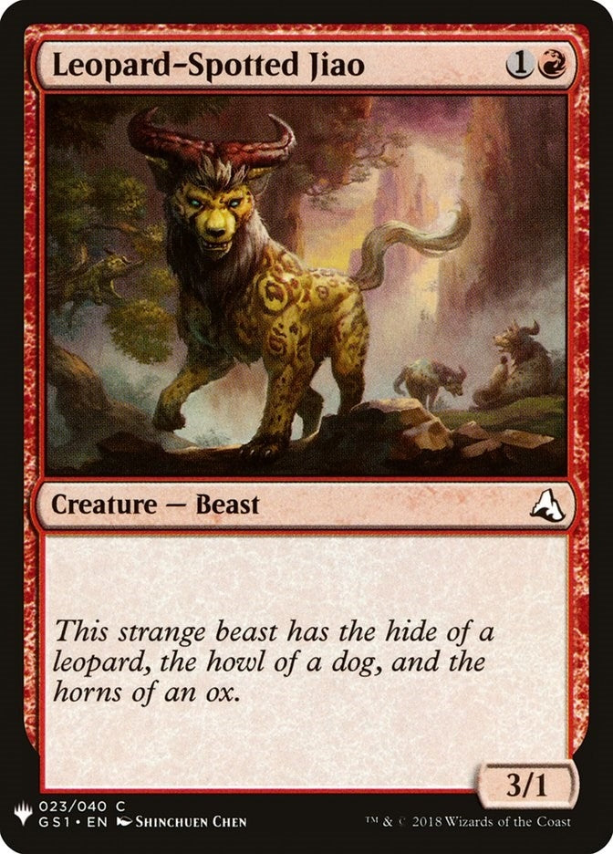 Image for Leopard-Spotted Jiao (The List Reprints) (23) - Magic: The Gathering