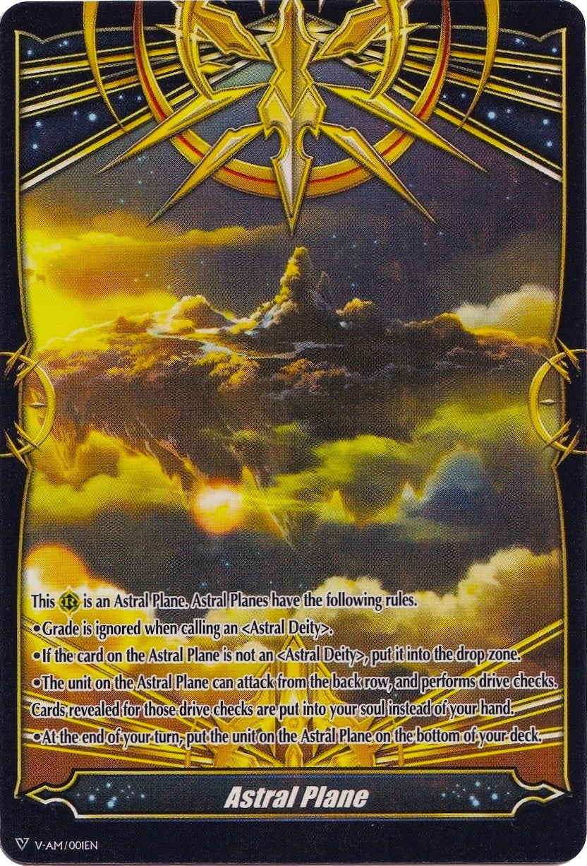 Image for Astral Plane (Gift Markers) (V-AM/001EN) - Cardfight Vanguard