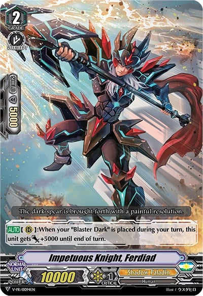 Image for Impetuous Knight, Ferdiad (V Promo Cards) (V-PR/0094EN) - Cardfight Vanguard