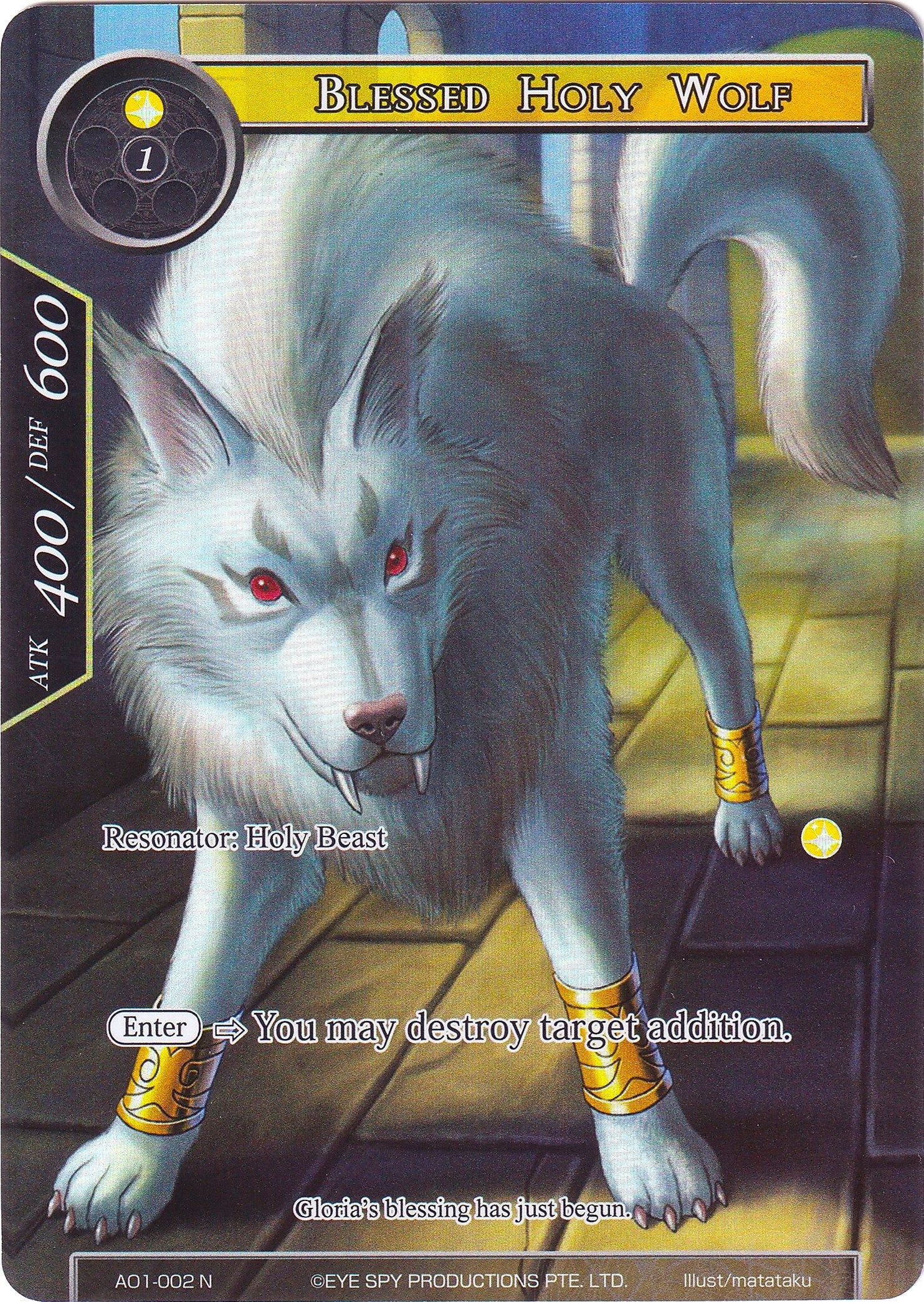 Image for Blessed Holy Wolf (Full Art) (Alice Origin) (AO1-002) - Force of Will