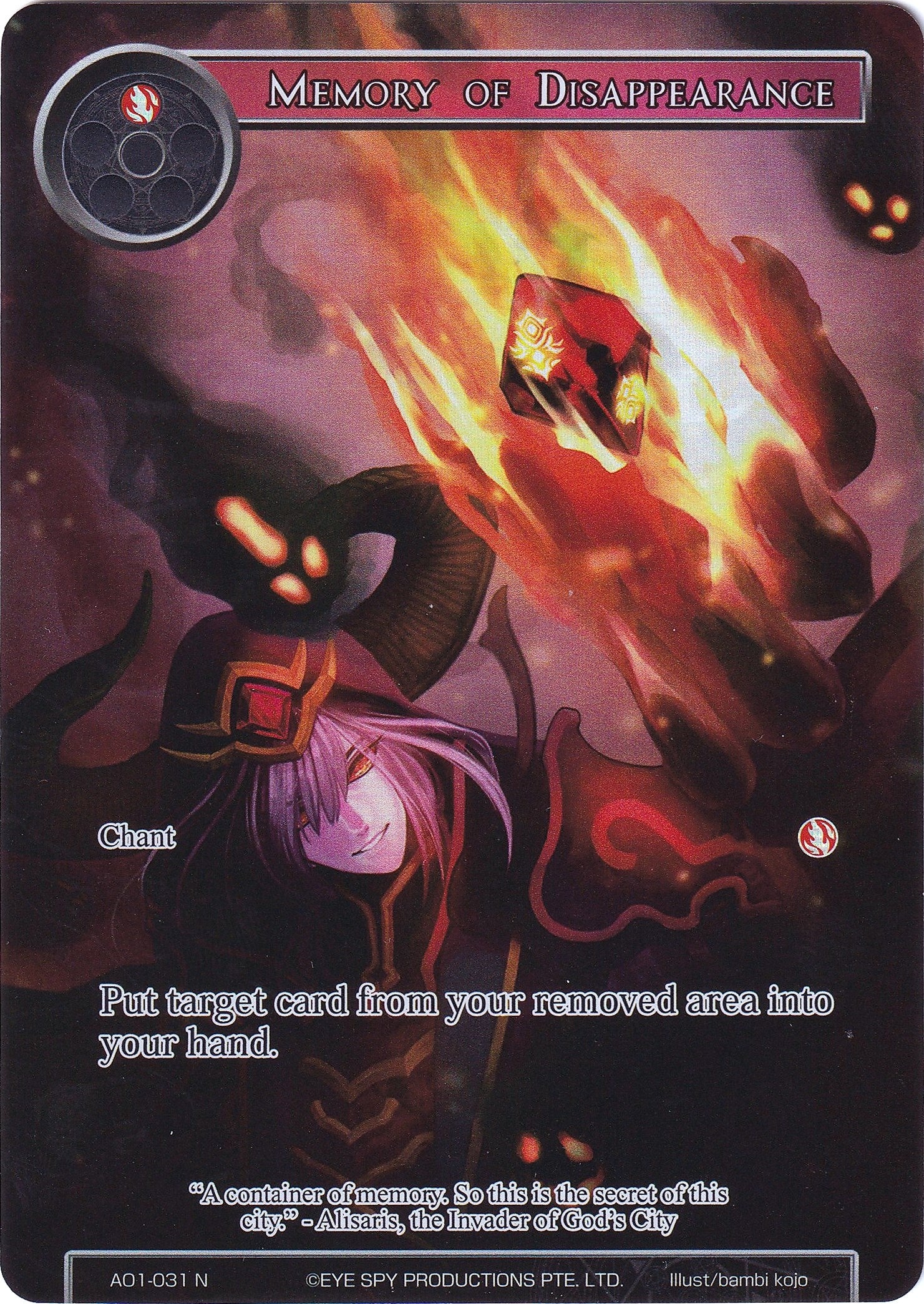 Image for Memory of Disappearance (Full Art) (Alice Origin) (AO1-031) - Force of Will