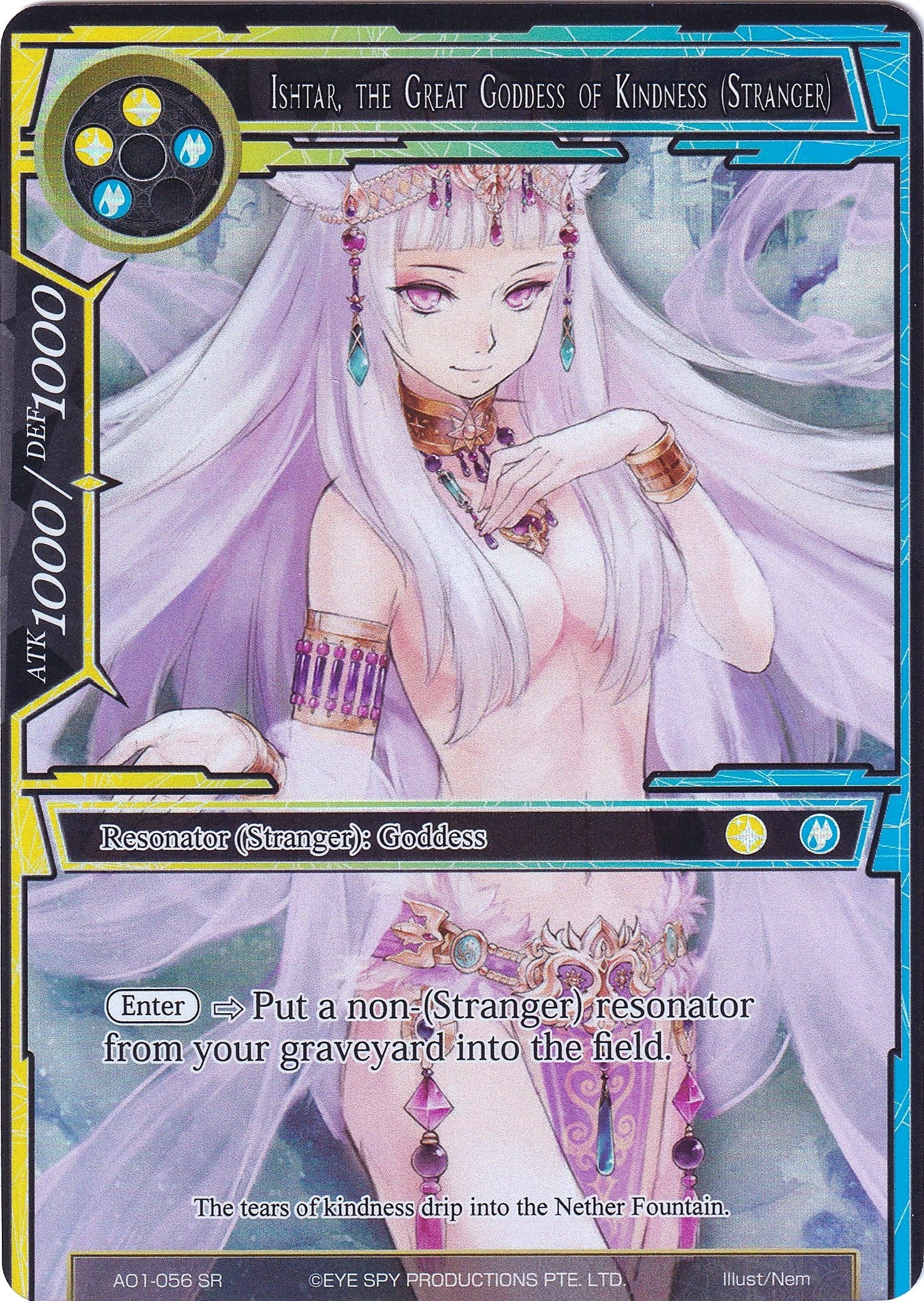 Image for Ishtar, the Great Goddess of Kindness (Stranger) (Full Art) (Alice Origin) (AO1-056) - Force of Will