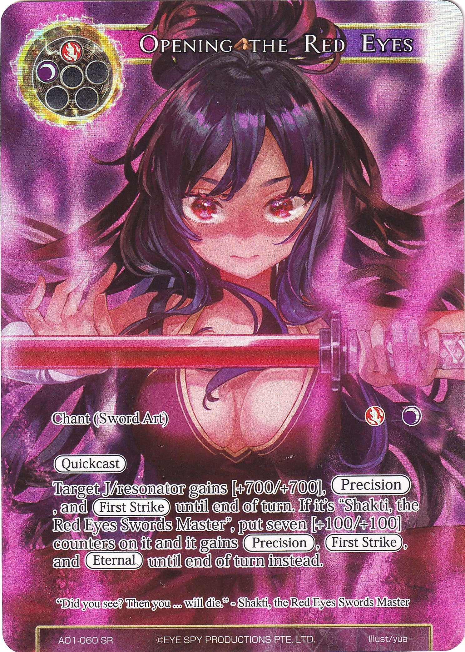Image for Opening the Red Eyes (Full Art) (Alice Origin) (AO1-060) - Force of Will