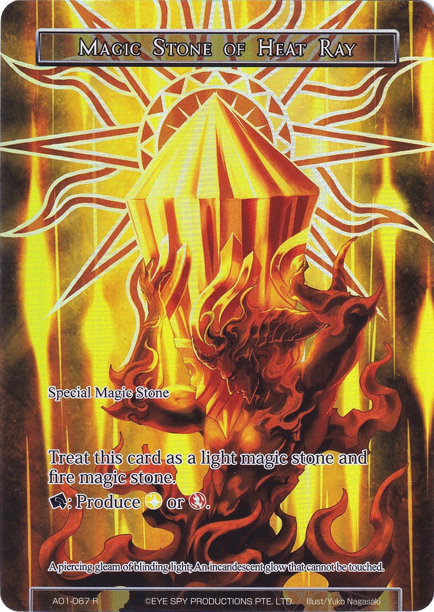 Image for Magic Stone of Heat Ray (Full Art) (Alice Origin) (AO1-067) - Force of Will