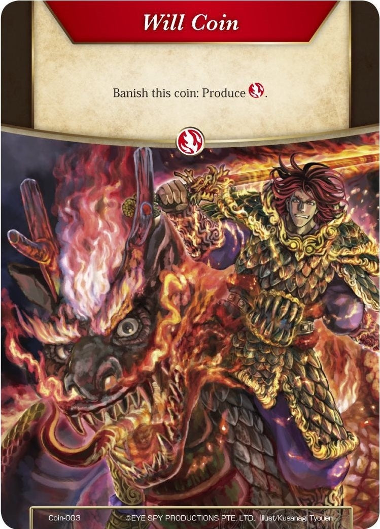 Image for Will Coin - Coin-003 - Fu Xi (Alice Origin) (Coin-003) - Force of Will