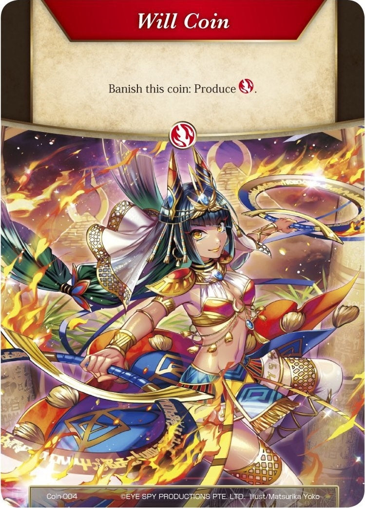 Image for Will Coin - Coin-004 - Isis (Alice Origin) (Coin-004) - Force of Will