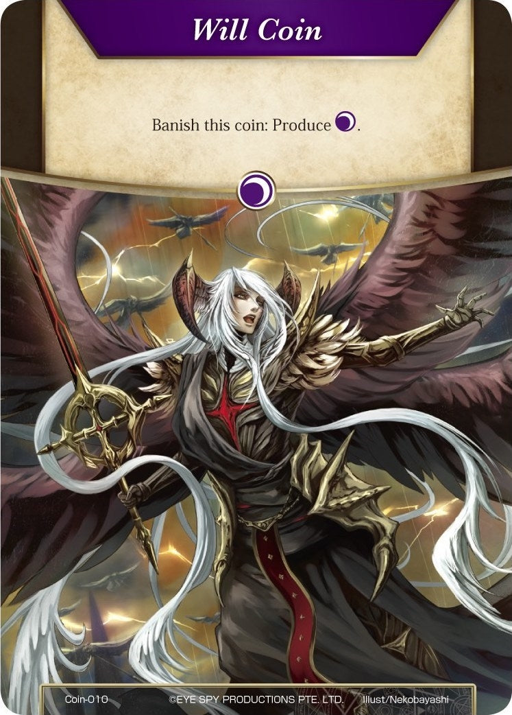 Image for Will Coin - Coin-010 - Lucifer (Alice Origin) (Coin-010) - Force of Will
