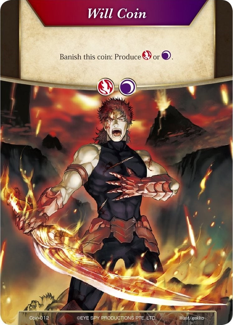 Image for Will Coin - Coin-012 - Melgis (Alice Origin) (Coin-012) - Force of Will