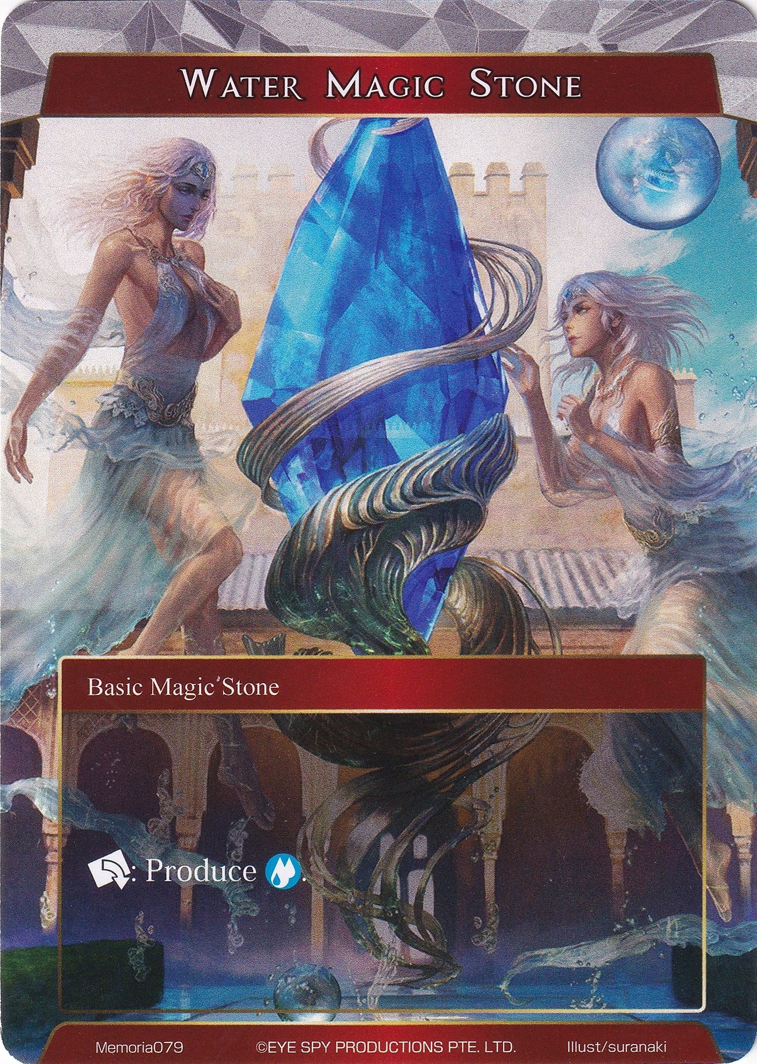 Image for Water Magic Stone (Alice Origin Memoria Cards) (Memoria079) - Force of Will
