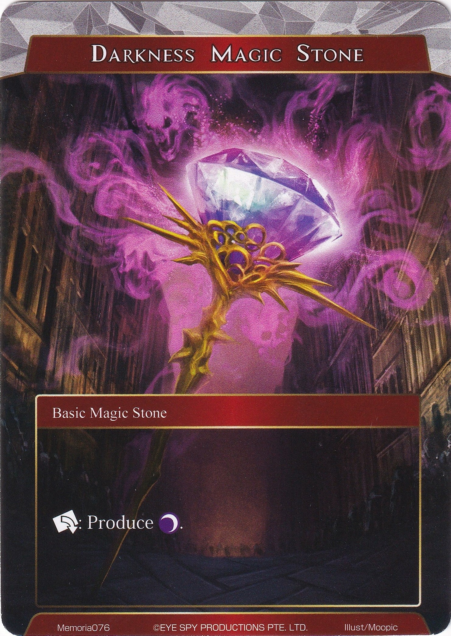 Image for Darkness Magic Stone (Alice Origin Memoria Cards) (Memoria076) - Force of Will