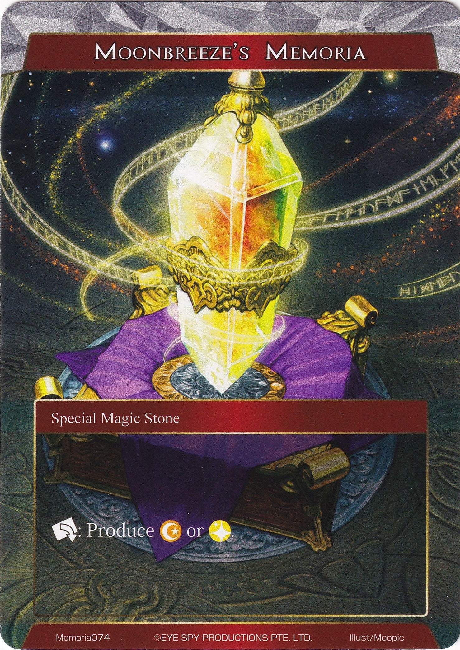 Image for Moonbreeze's Memoria (Alice Origin Memoria Cards) (Memoria074) - Force of Will