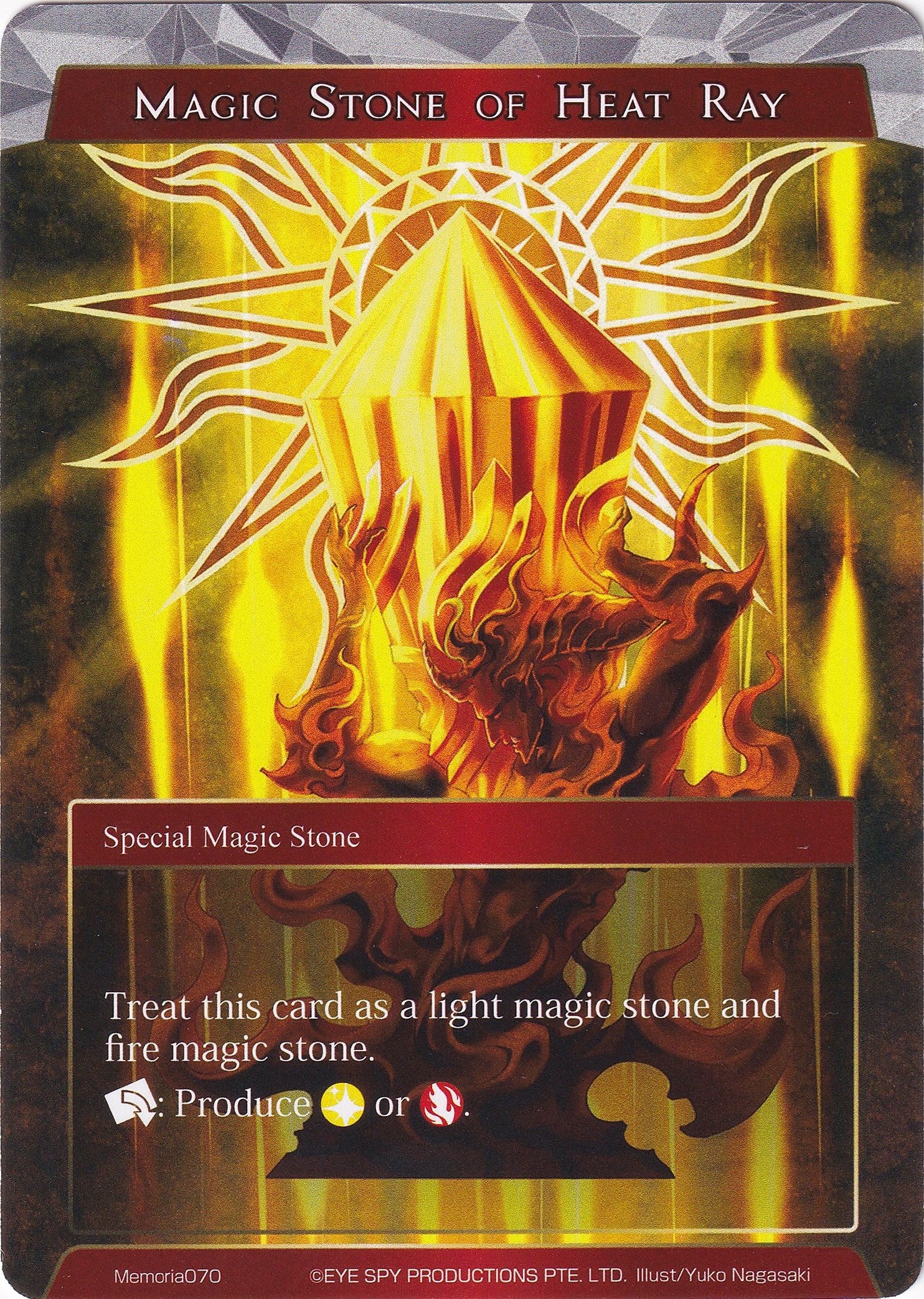 Image for Magic Stone of Heat Ray (Alice Origin Memoria Cards) (Memoria070) - Force of Will