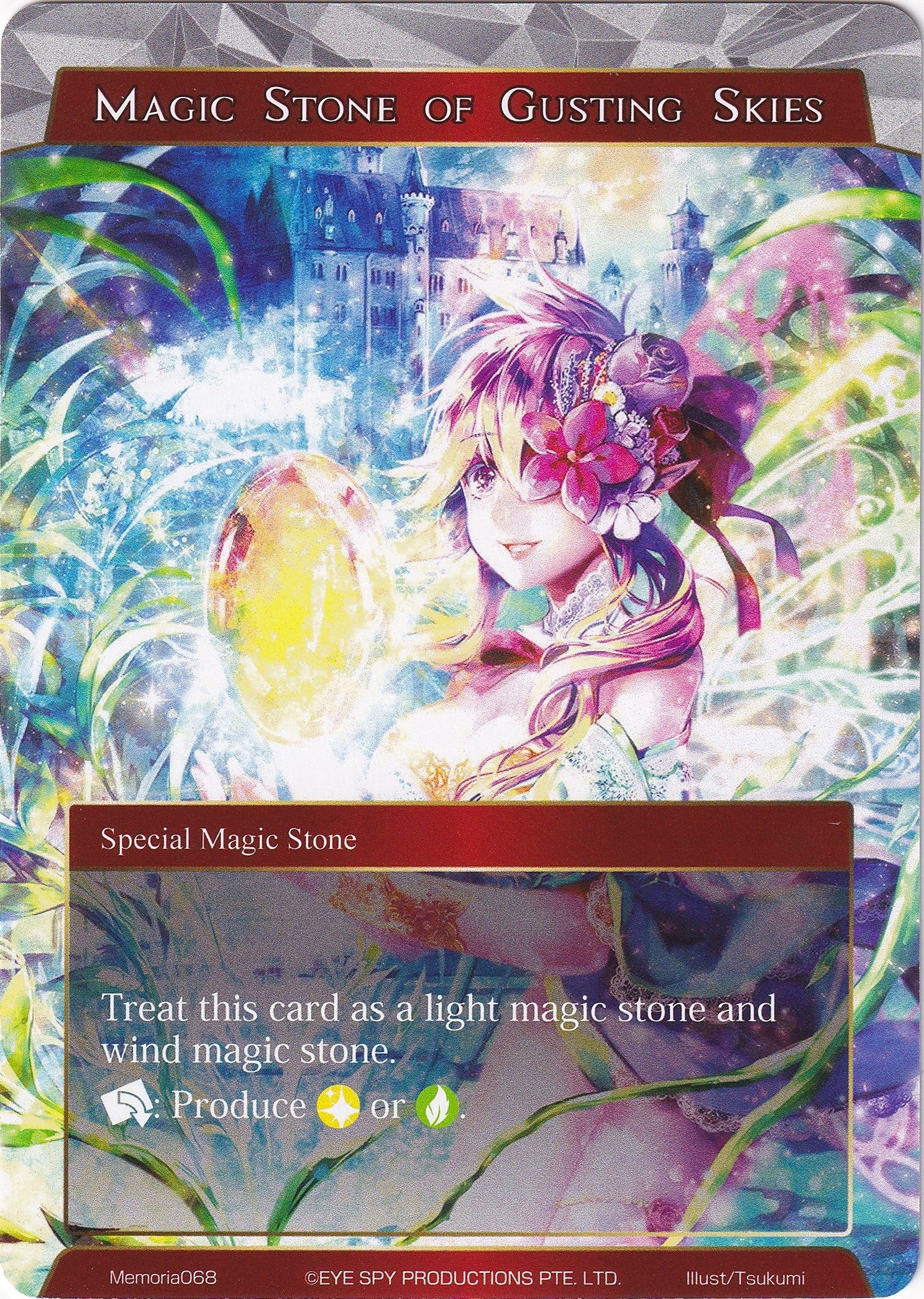 Image for Magic Stone of Gusting Skies (Alice Origin Memoria Cards) (Memoria068) - Force of Will