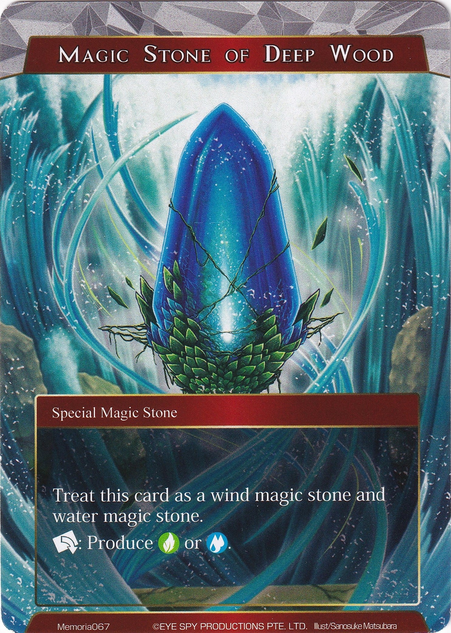 Image for Magic Stone of Deep Wood (Alice Origin Memoria Cards) (Memoria067) - Force of Will