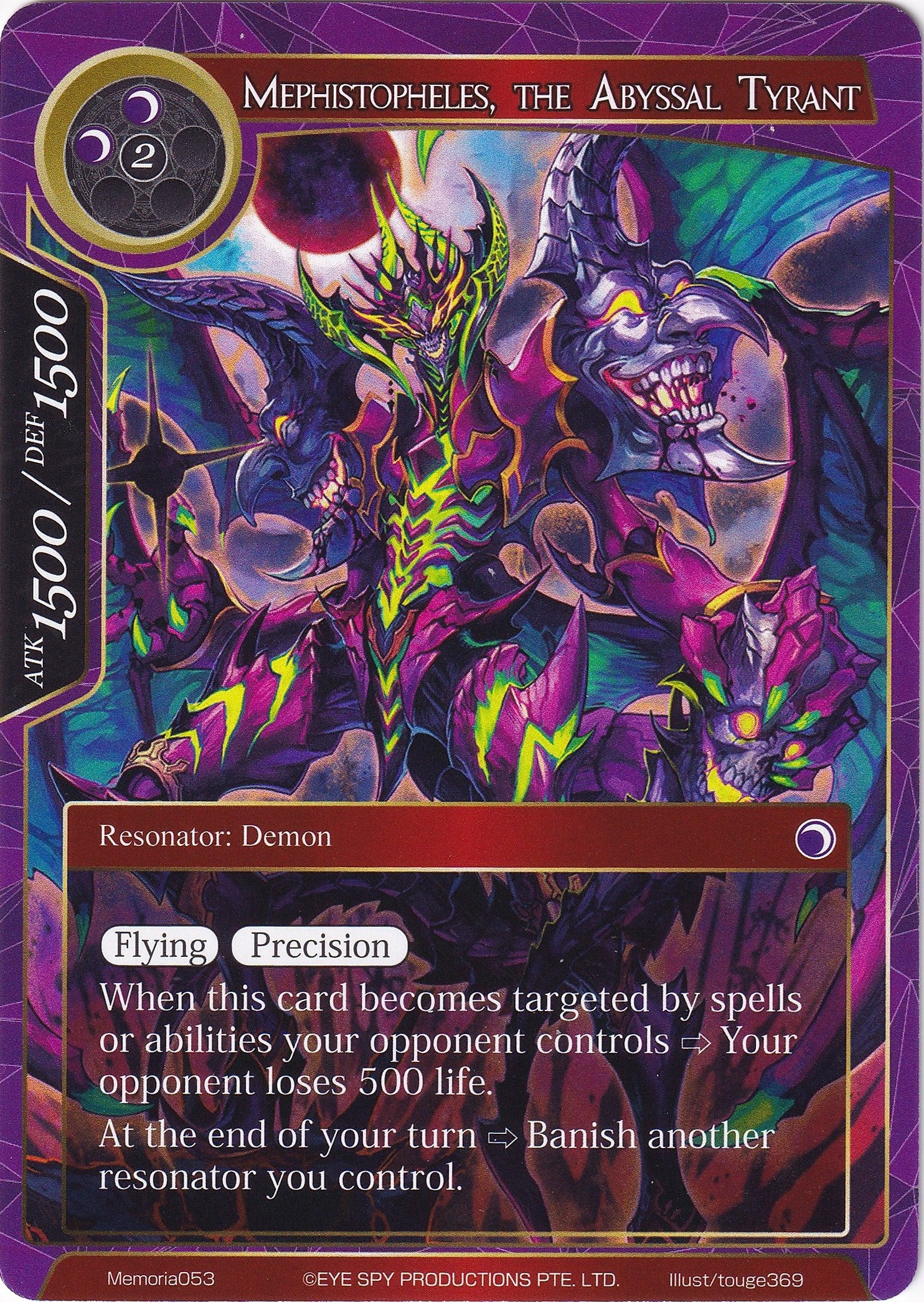 Image for Mephistopheles, the Abyssal Tyrant (Alice Origin Memoria Cards) (Memoria053) - Force of Will