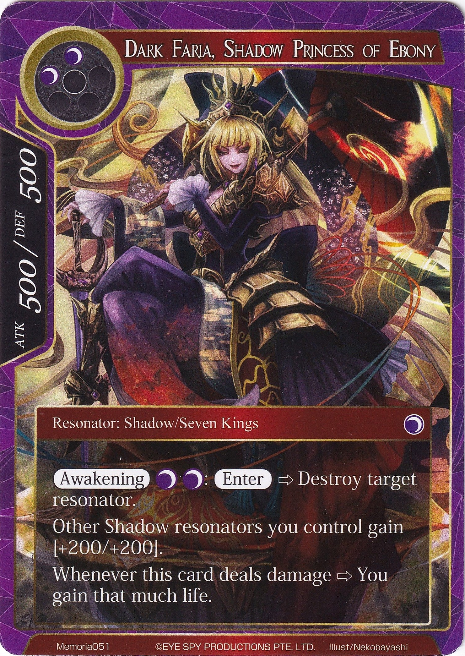 Image for Dark Faria, Shadow Princess of Ebony (Alice Origin Memoria Cards) (Memoria051) - Force of Will