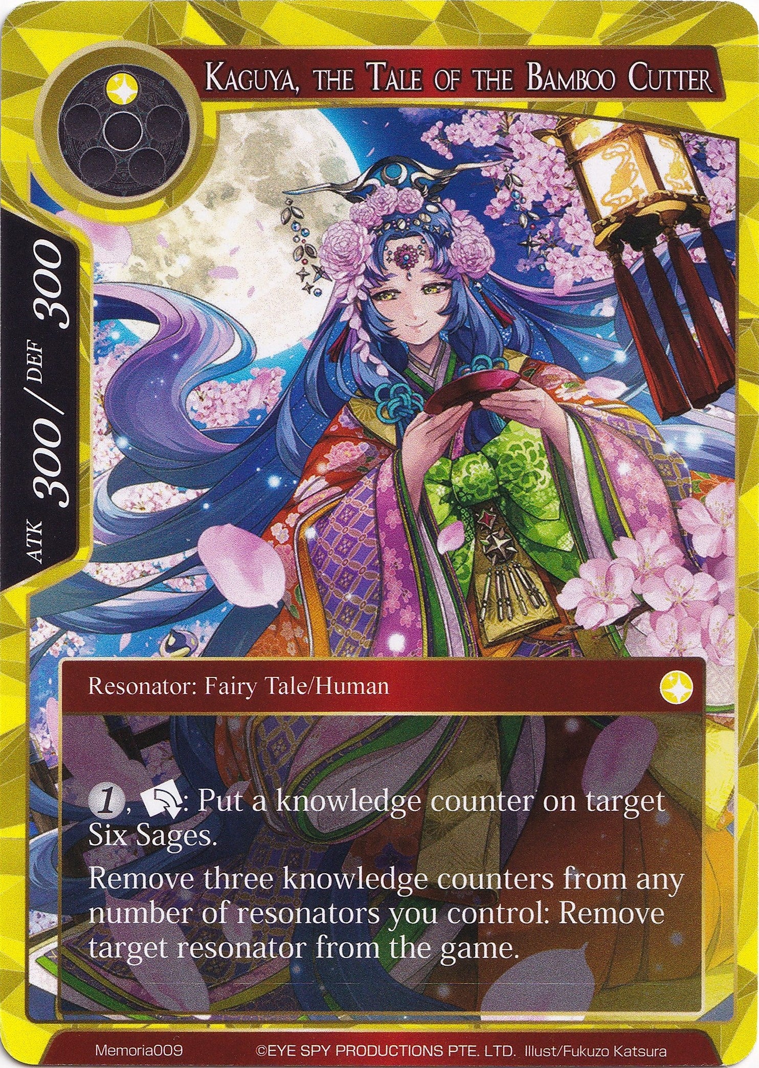 Image for Kaguya, the Tale of the Bamboo Cutter (Alice Origin Memoria Cards) (Memoria009) - Force of Will