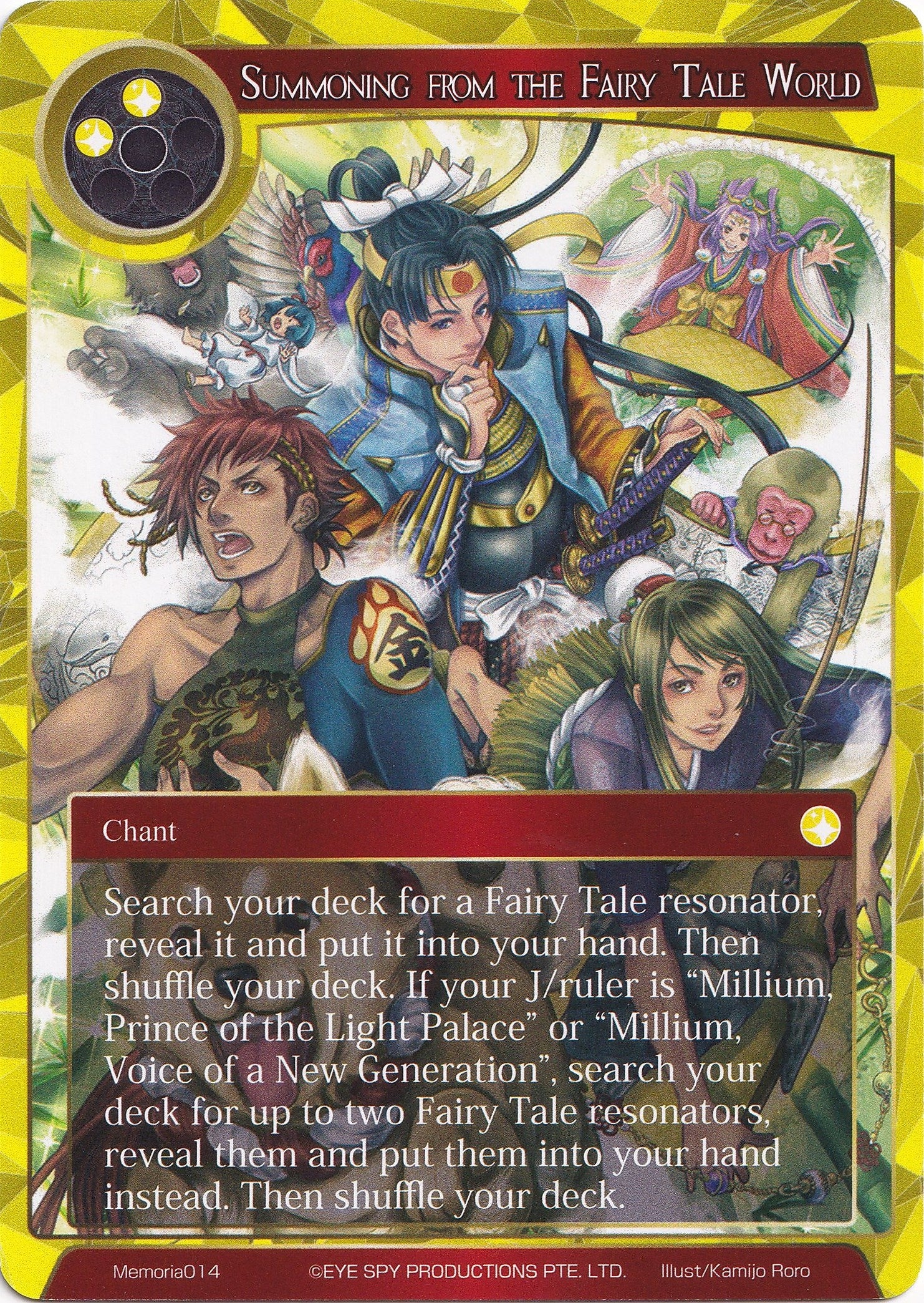 Image for Summoning from the Fairy Tale World (Alice Origin Memoria Cards) (Memoria014) - Force of Will